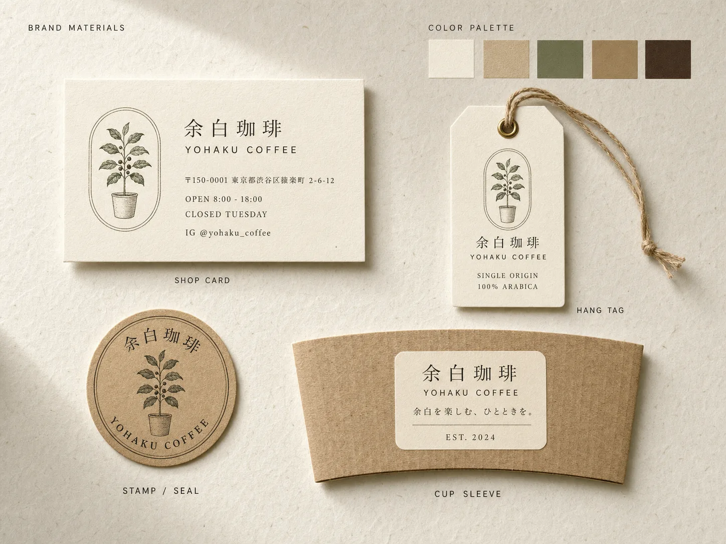 A minimal Japanese coffee brand identity flat lay with a shop card, hang tag, round seal and cup sleeve
